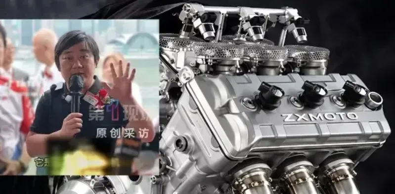 Costruttore cinese al lavoro su una Superbike V5 da oltre 1000 cc - HDmotori.it
