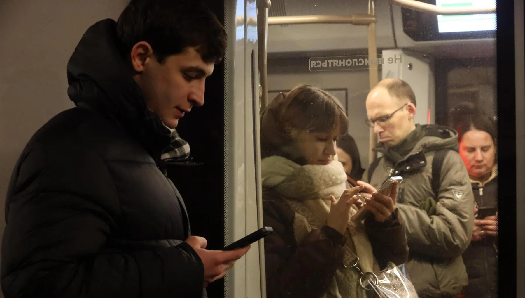 Max, la super-app russa che può trasformare lo smartphone in uno strumento di sorveglianza